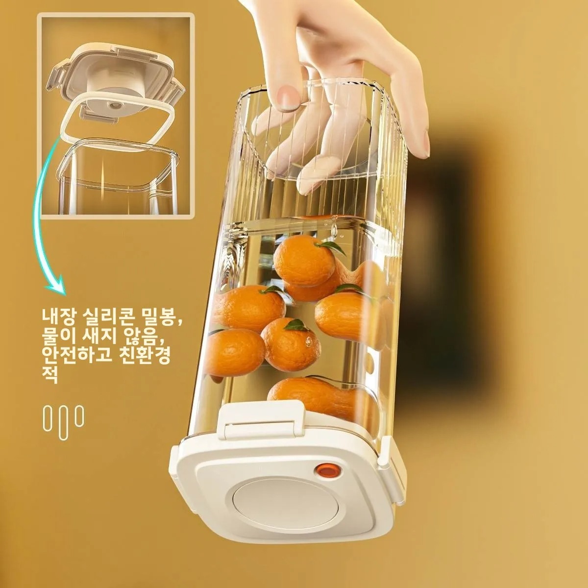 Plastic Vacuum Sealed Tank Cof - Food Storage Vacuum Seal 评论和价格