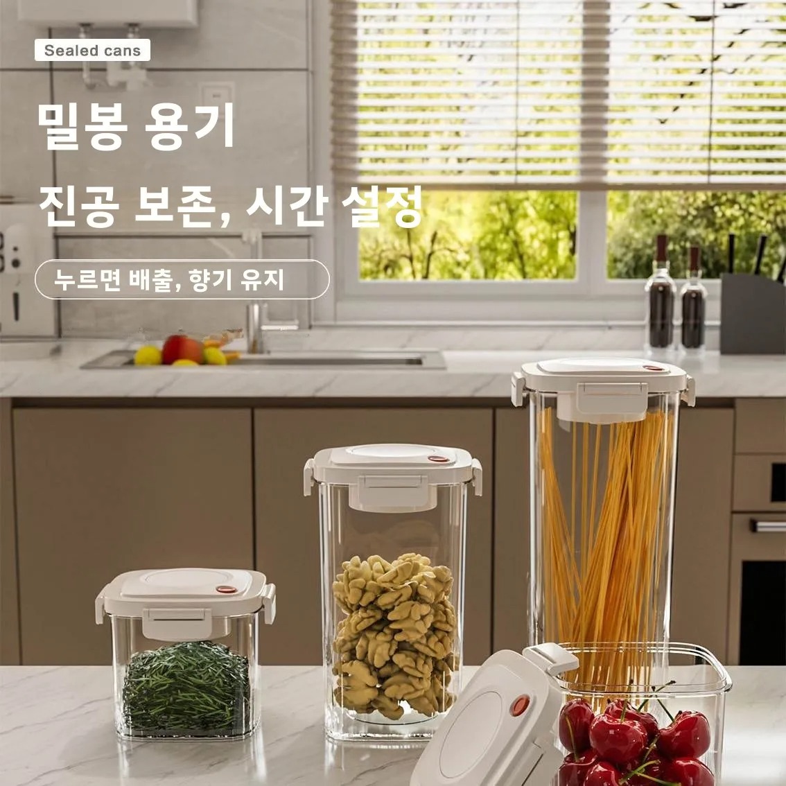 Plastic Vacuum Sealed Tank Cof - Food Storage Vacuum Seal 评论和价格