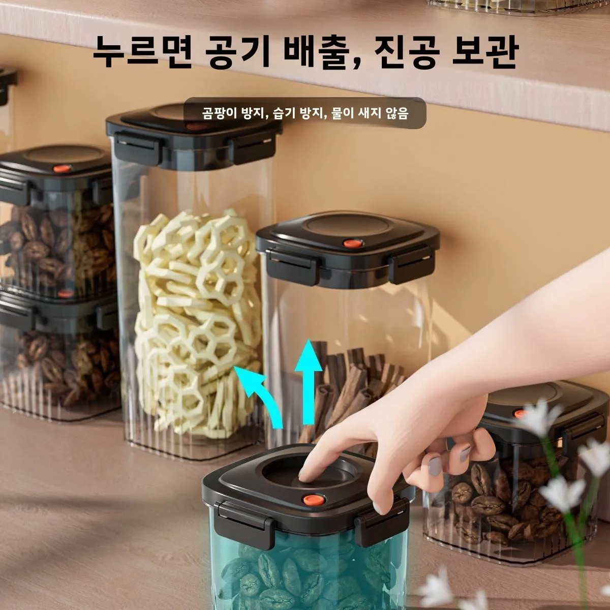 Plastic Vacuum Sealed Tank Cof - Food Storage Vacuum Seal 评论和价格