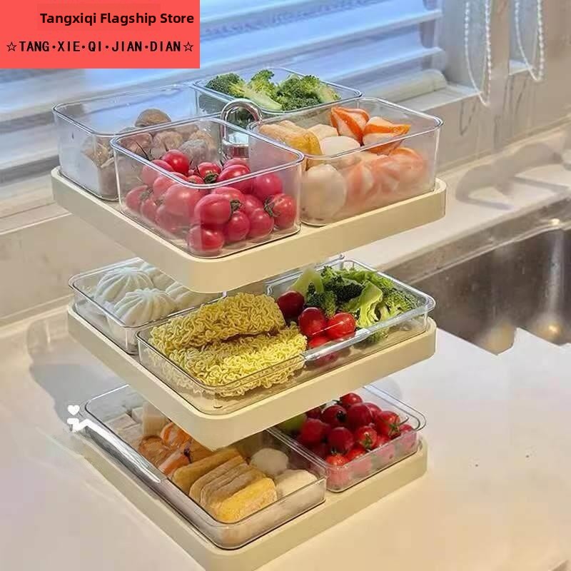 Multifunctional Rotatable Grid - Food Storage And Preparation 评论和价格