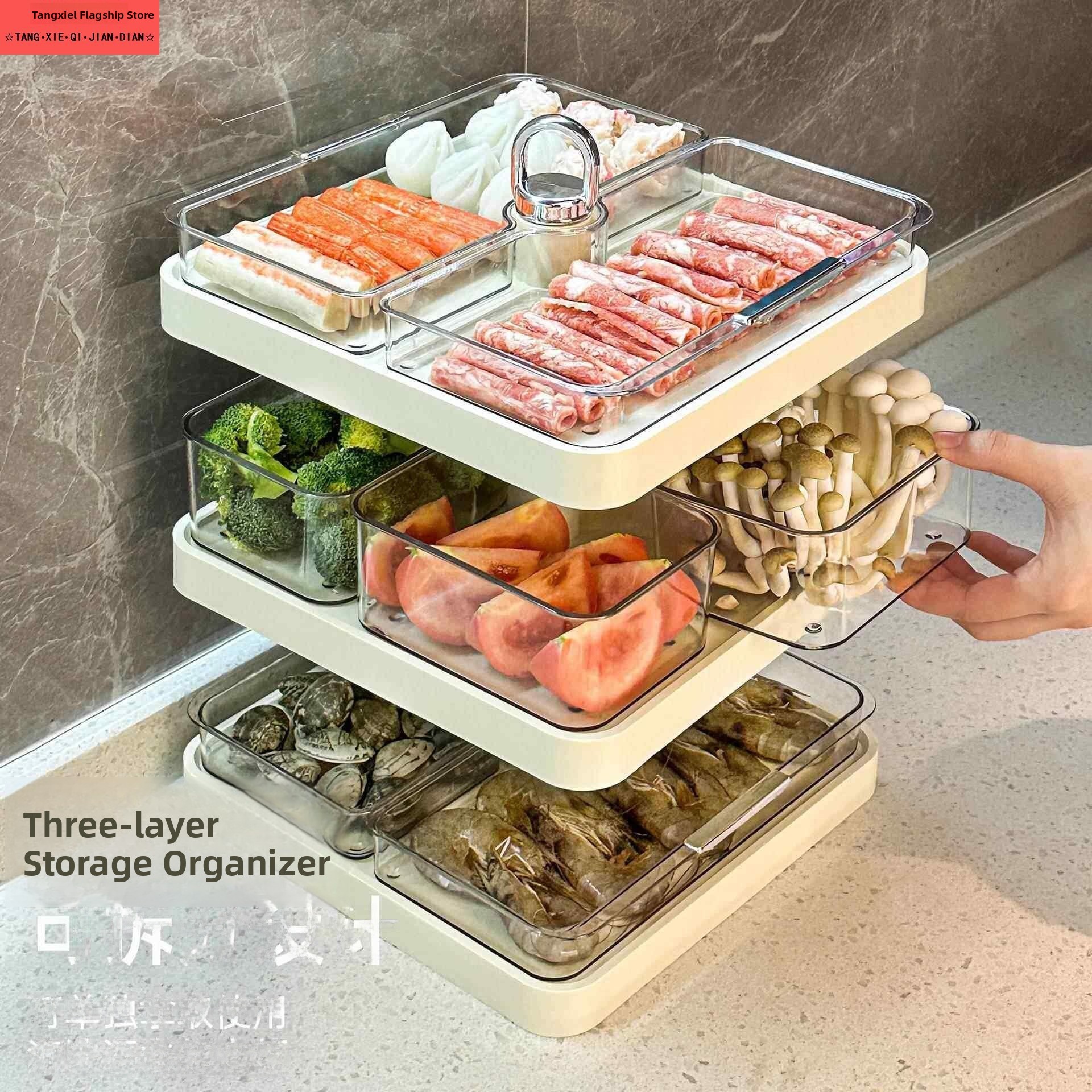 Multifunctional Rotatable Grid - Food Storage And Preparation 评论和价格