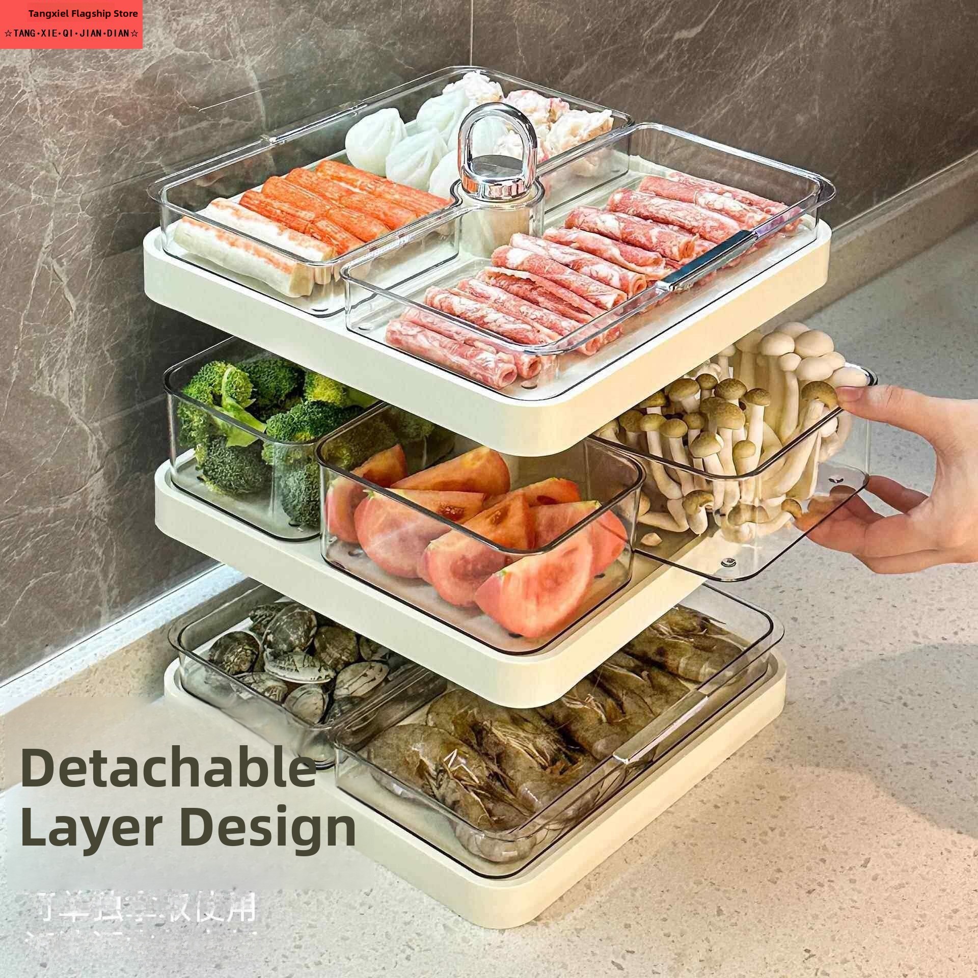Multifunctional Rotatable Grid - Food Storage And Preparation 评论和价格