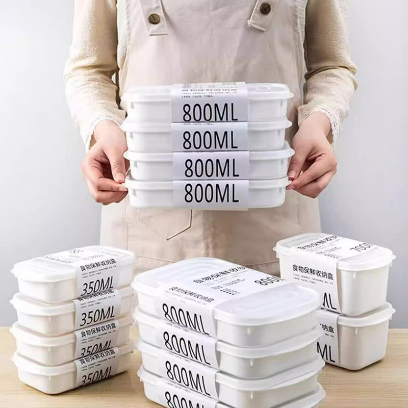 2PCS Food Vegetable Storage Co - Food Storage And Preparation 评论和价格