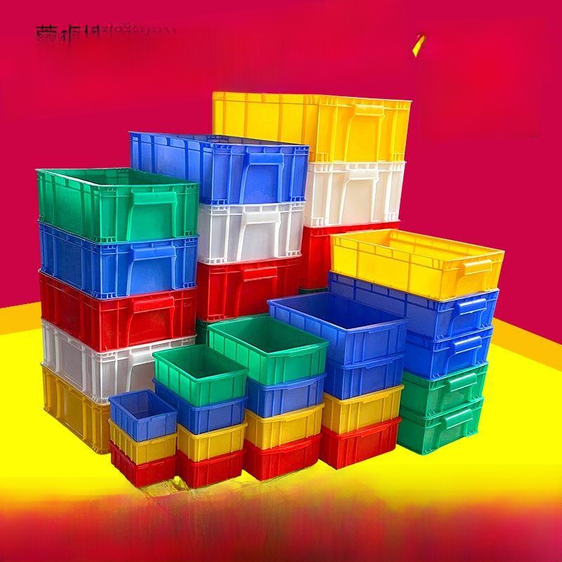 Plastic Storage Box Food Grade - Food Storage Under Bed 评论和价格