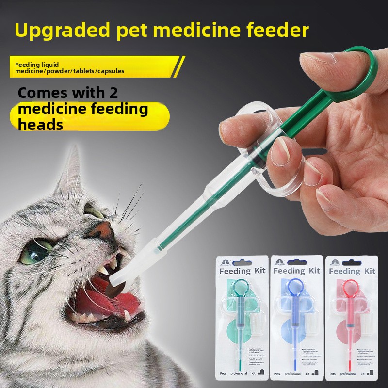 Pet Pill Gun，Pet Medicine Feed - Food Storage How To 评论和价格